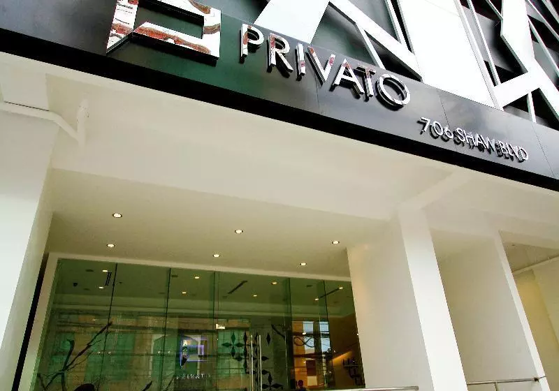 Hotel Privato Ortigas