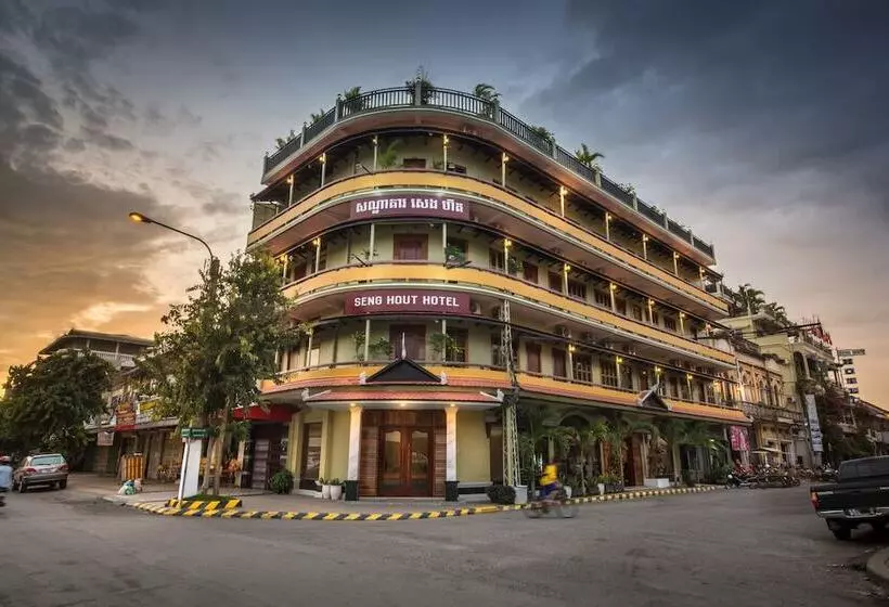 فندق Seng Hout
