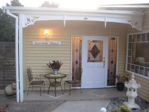 膳宿费 Keriwin House