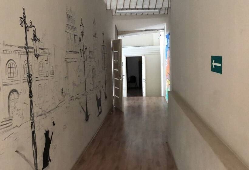 Hostel Kot Na Krishe