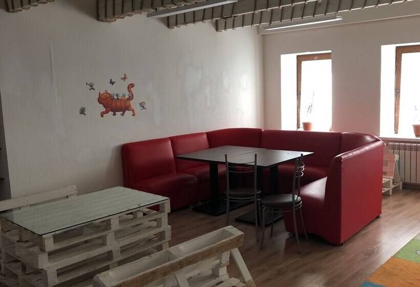 Hostel Kot Na Krishe