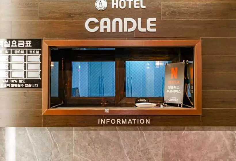 モーテル Busan Guseo Dong Candle