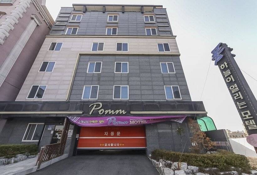 مُتل Ulsan Ilsan Biz