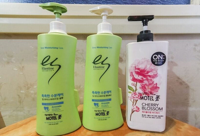 مُتل Ulsan Ilsan Biz