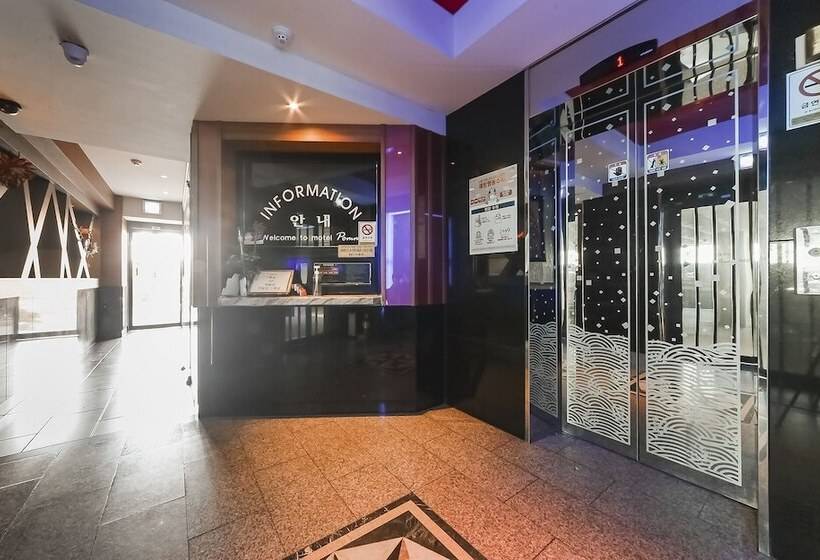 مُتل Ulsan Ilsan Biz