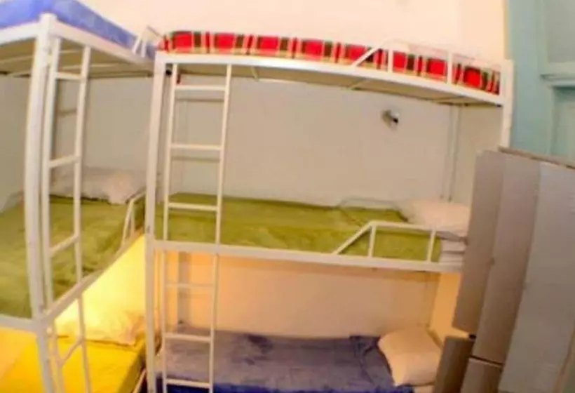 Carioca House   Hostel