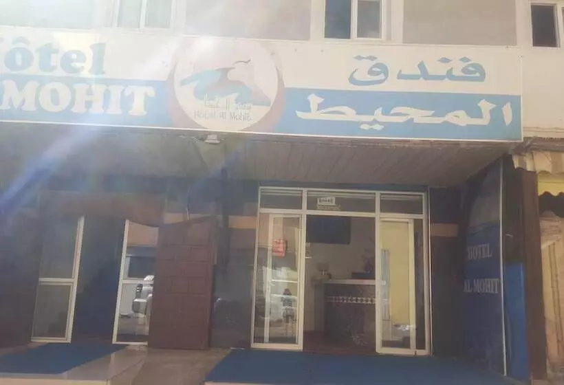 ホテル Hôtel Almohit Dakhla
