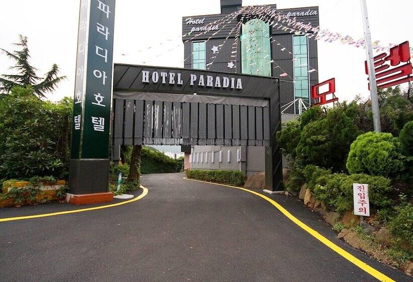 Motel Busan Mandeok Paradia