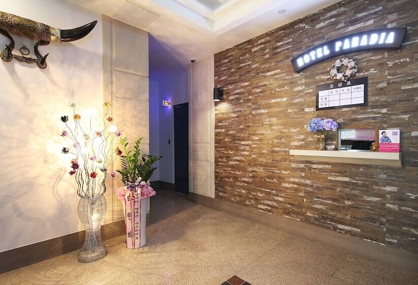 Motel Busan Mandeok Paradia