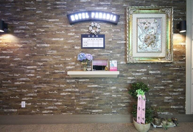 Motel Busan Mandeok Paradia