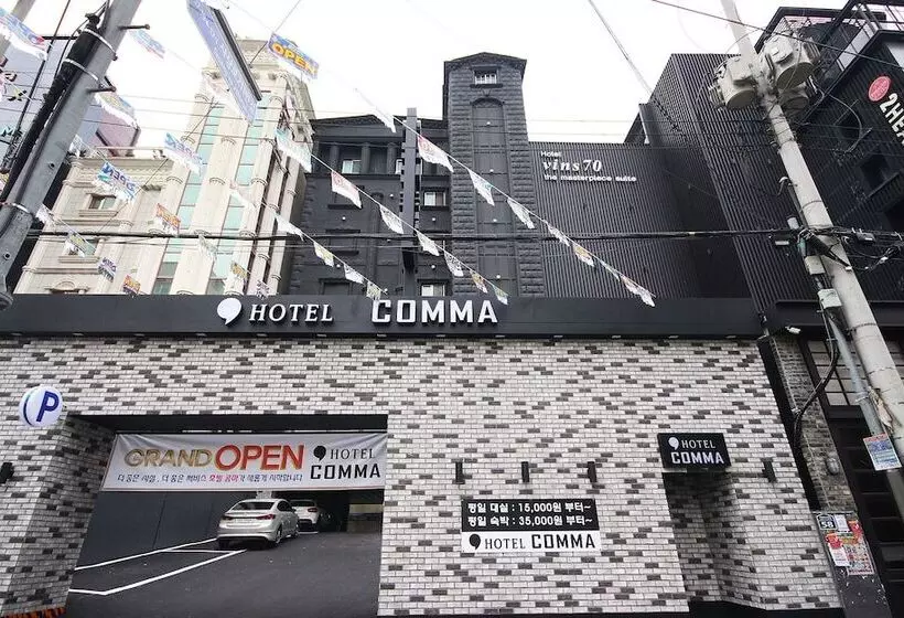 モーテル Busan Sasang Commas