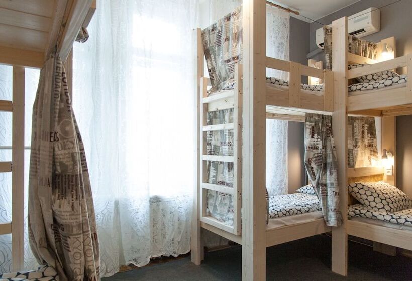 Tretyakovka   Hostel