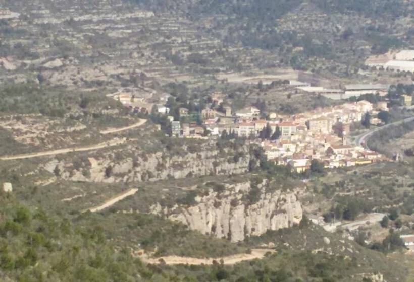 酒店 Apartaments Mo