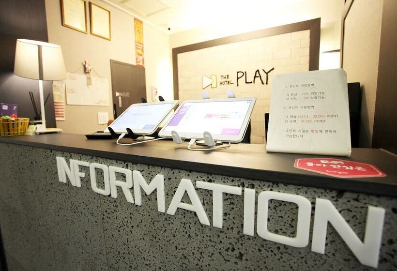 モーテル Bucheon The Play