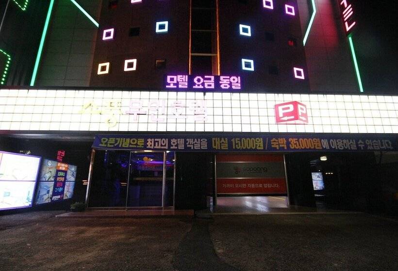 Motel Gwangju Unamdong Sopung