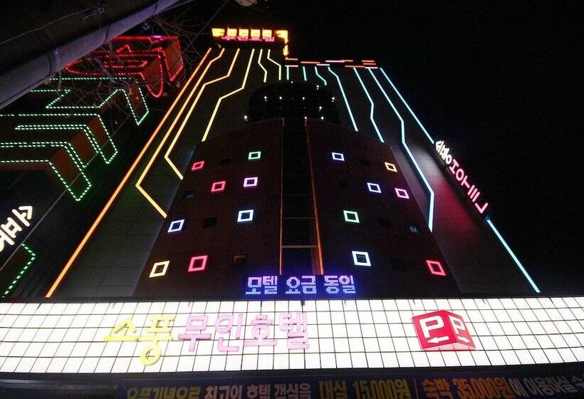 Motel Gwangju Unamdong Sopung