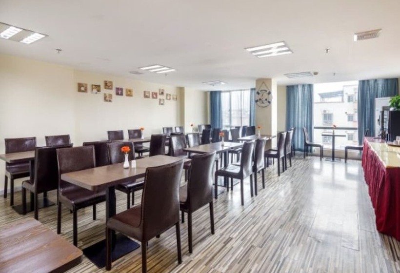 Отель Guangzhou Impression