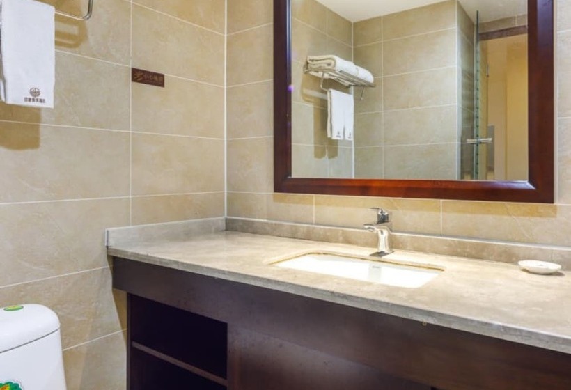 Отель Guangzhou Impression