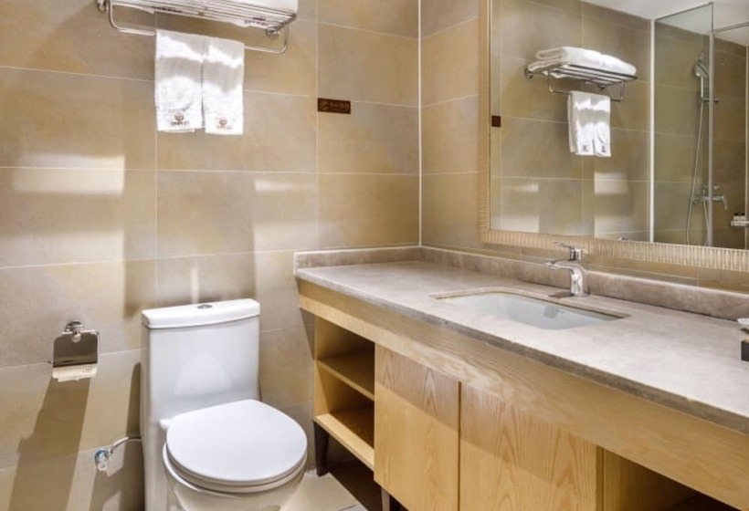 Отель Guangzhou Impression