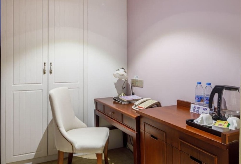 Отель Guangzhou Impression