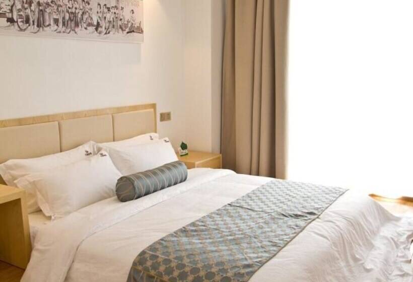 Отель Guangzhou Impression