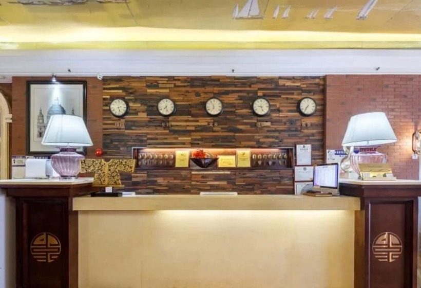 Отель Guangzhou Impression