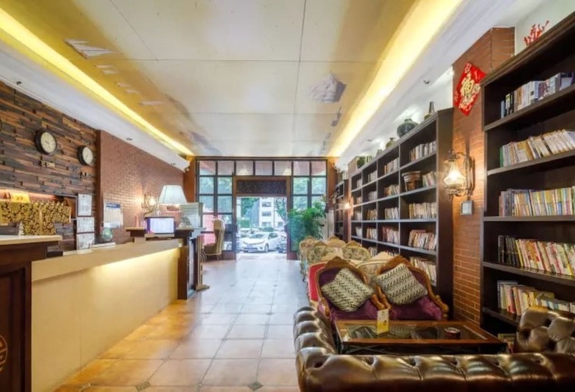 Отель Guangzhou Impression