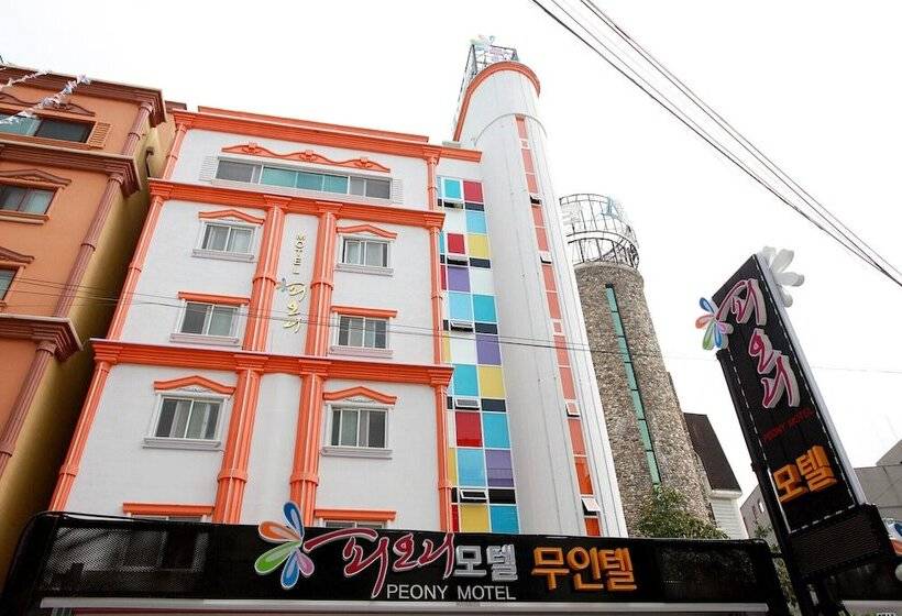 Motel Daejeon Yuseong Pioni