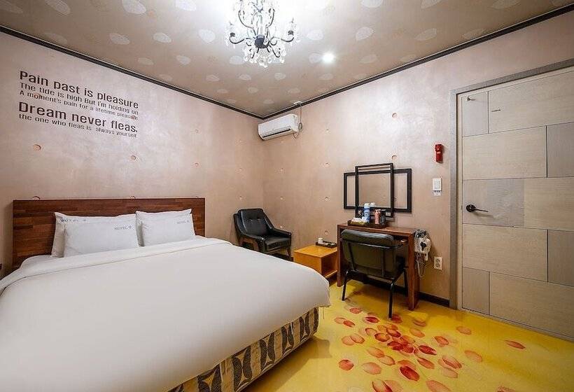 モーテル Ulsan Samsan Qu