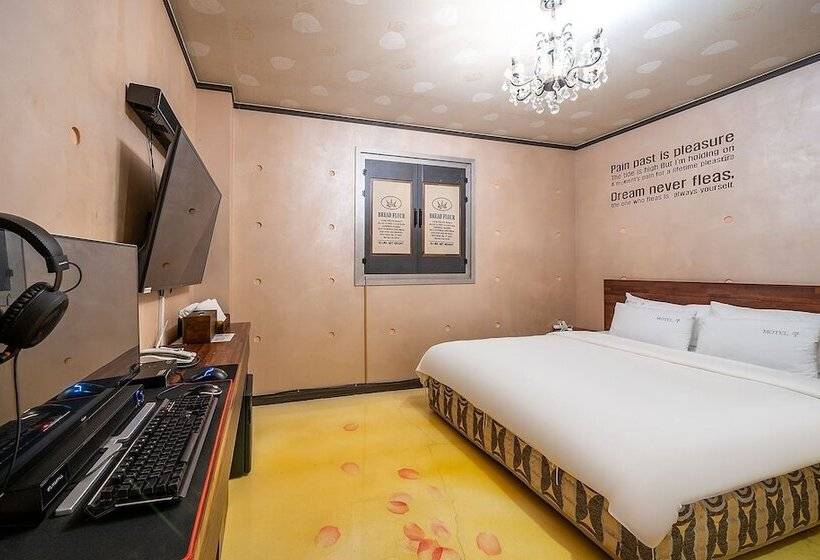 モーテル Ulsan Samsan Qu