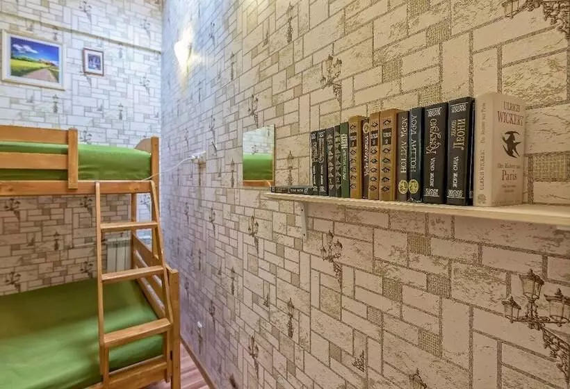 Wonderhostel On Nevsky