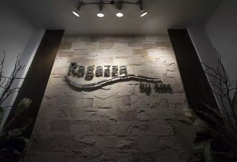 בית מלון כפרי Kiss Gardenhome Chic