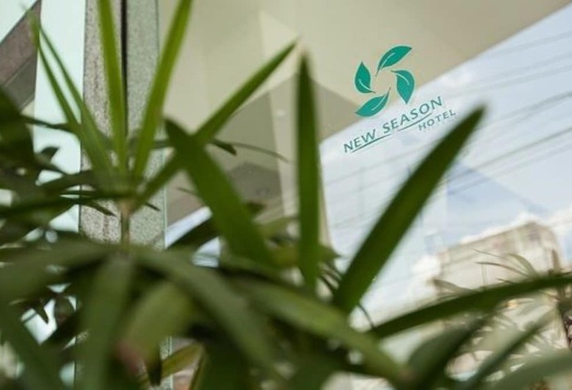 בית מלון כפרי New Season