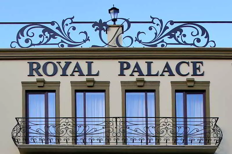 ホテル Royal Palace