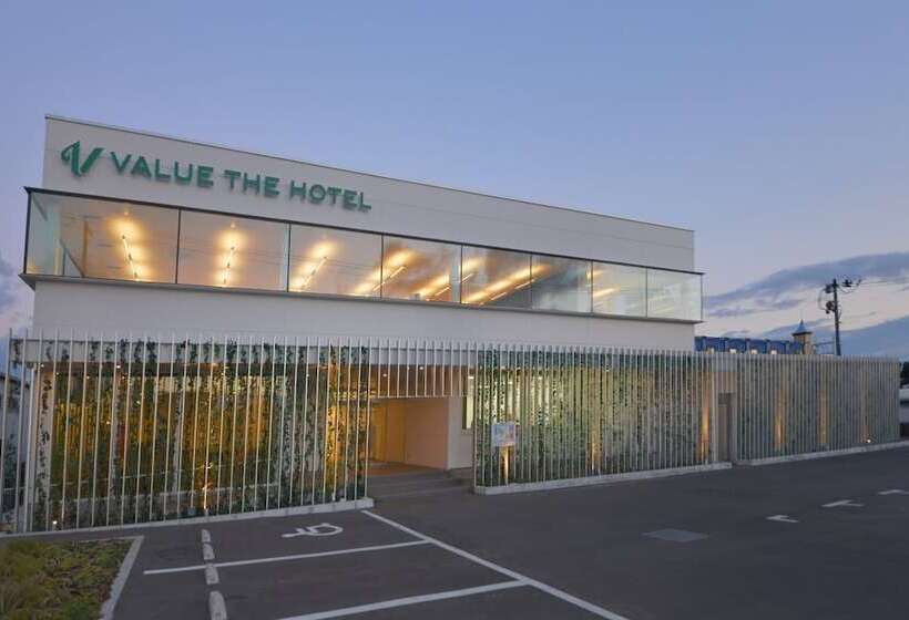 Value The Hotel Sendai Natori