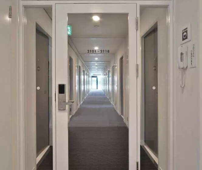 Value The Hotel Sendai Natori