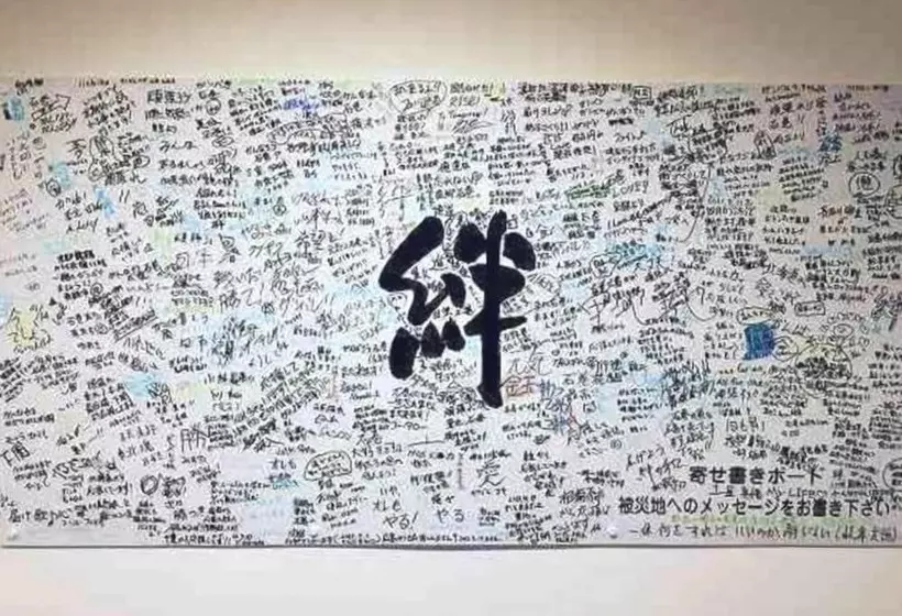 Value The Hotel Sendai Natori