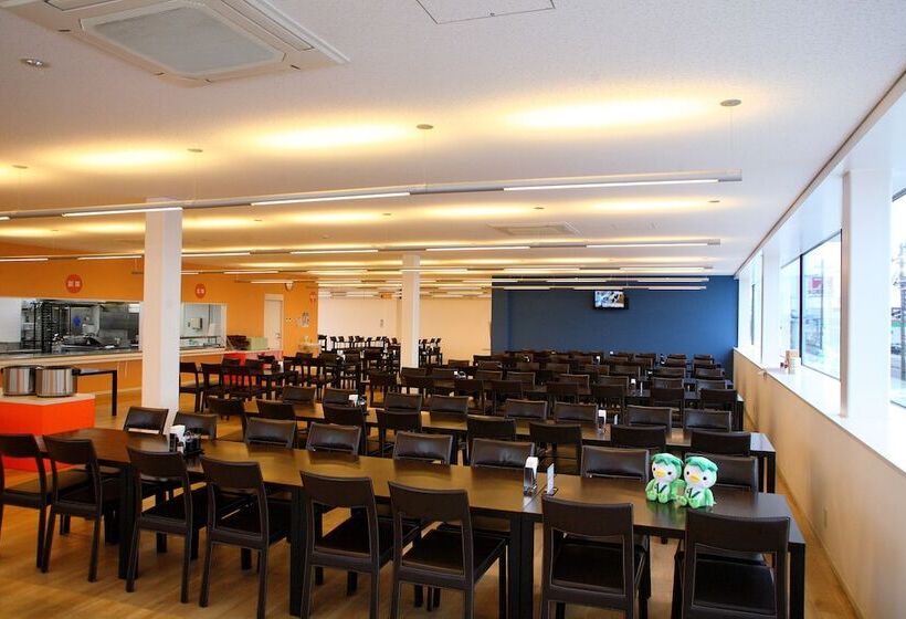 Value The Hotel Sendai Natori