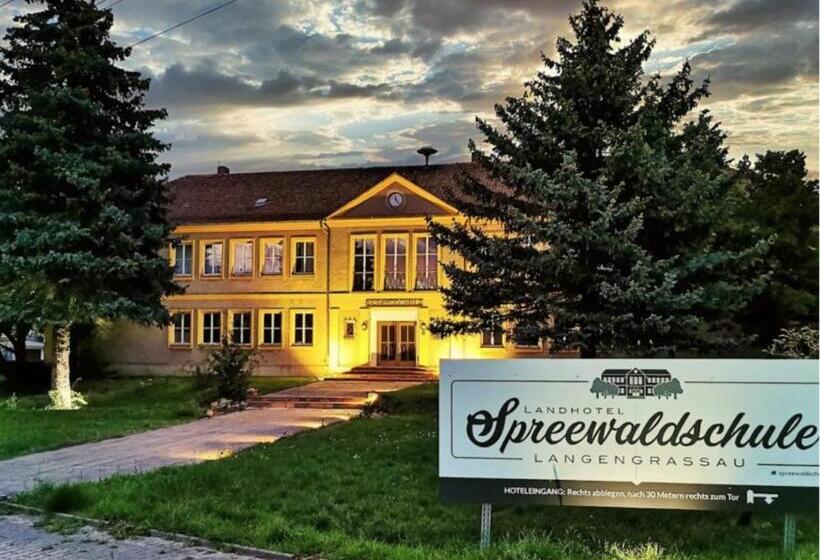 Spreewaldschule @swarmhotels