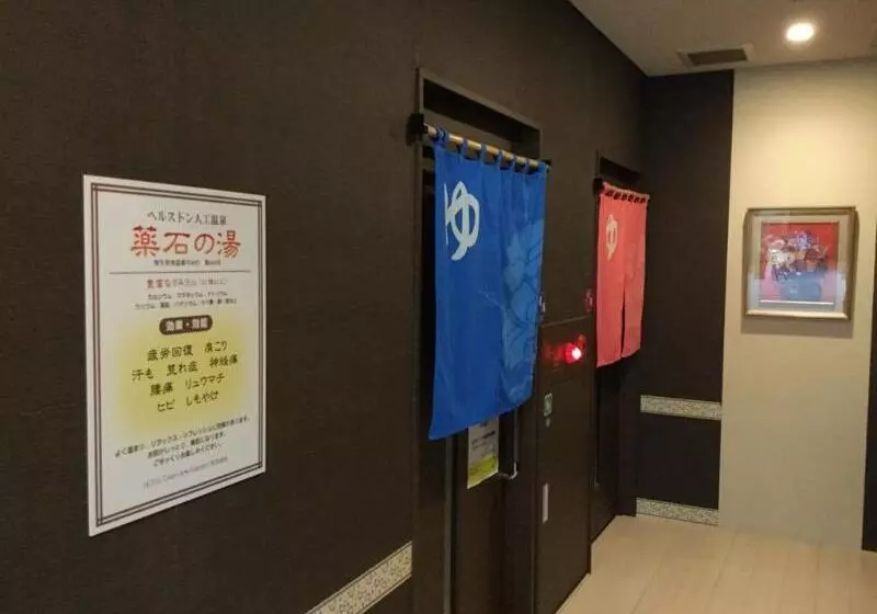 호텔 Gran View Garden Okinawa