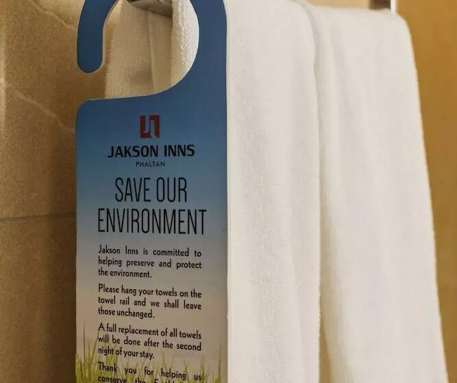 ホテル Pride Elite, Phaltan