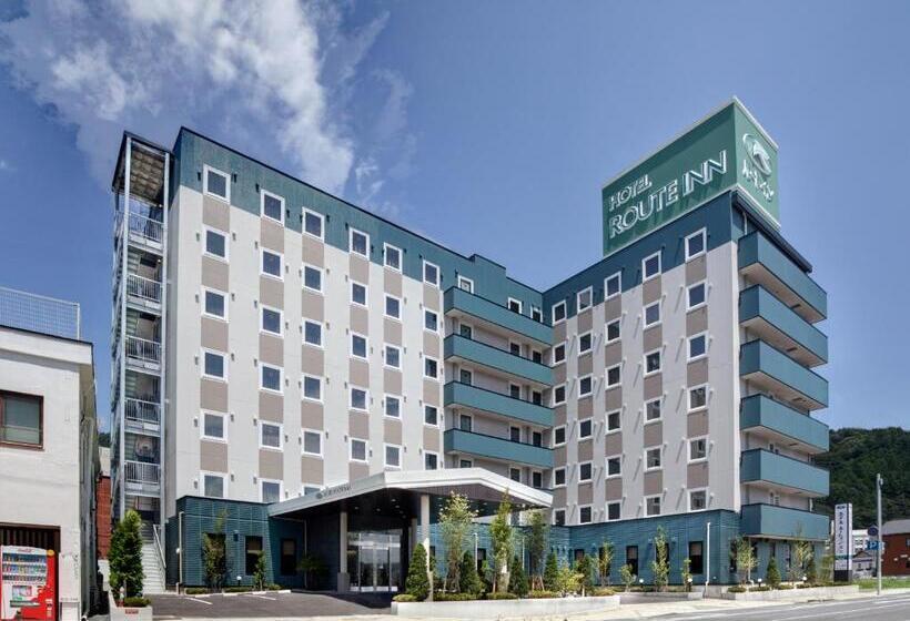 فندق Route Inn Kamaishi