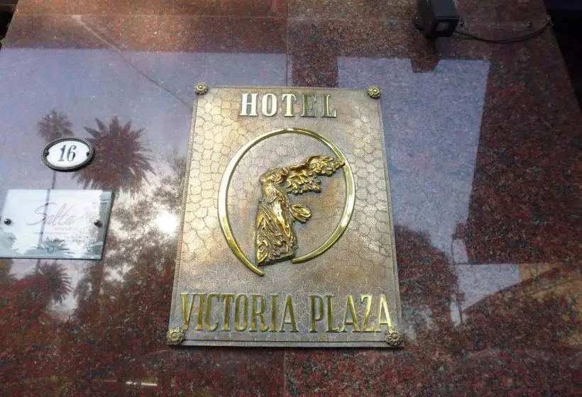 هتل Victoria Plaza