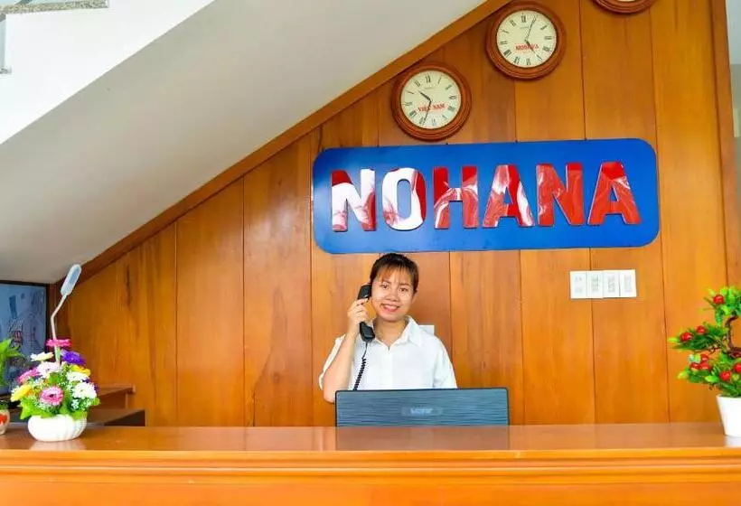 هتل Nohana