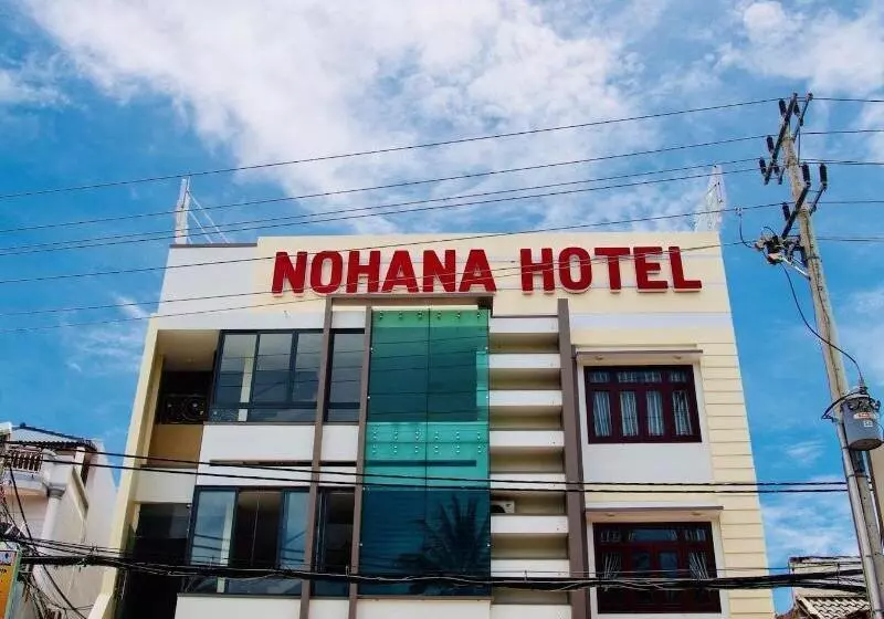 هتل Nohana