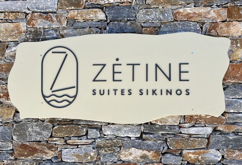 בית מלון כפרי Zetine Suites Sikinos
