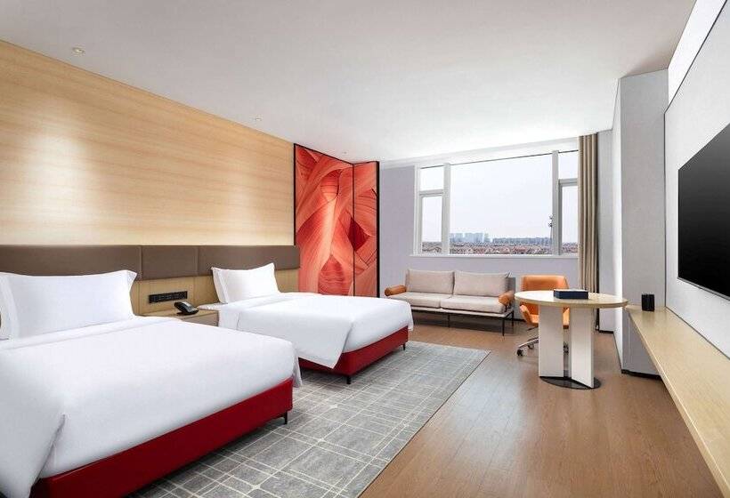 Hotel Ramada By Wyndham Huzhou Wuxing