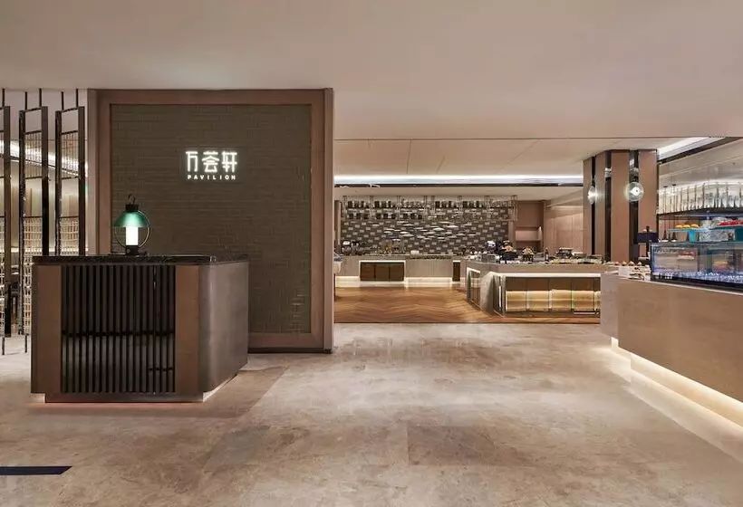 Hotelli Courtyard By Marriott Changchun