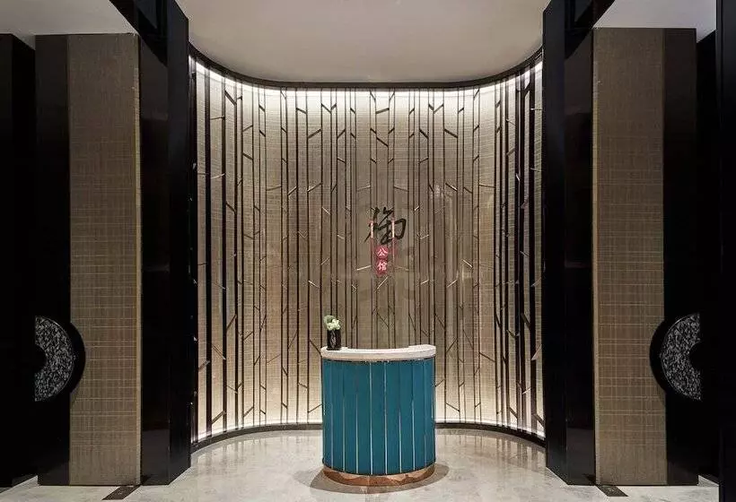 Hotelli Courtyard By Marriott Changchun