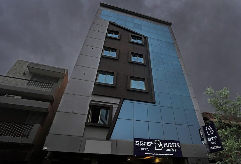 Itsy Hotels Purple Suites